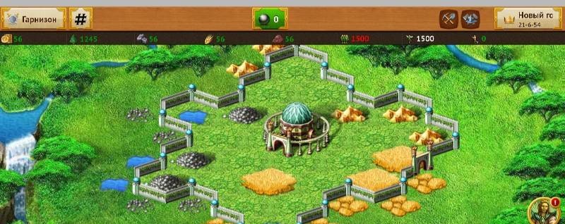 My Lands gameplay screenshot 1