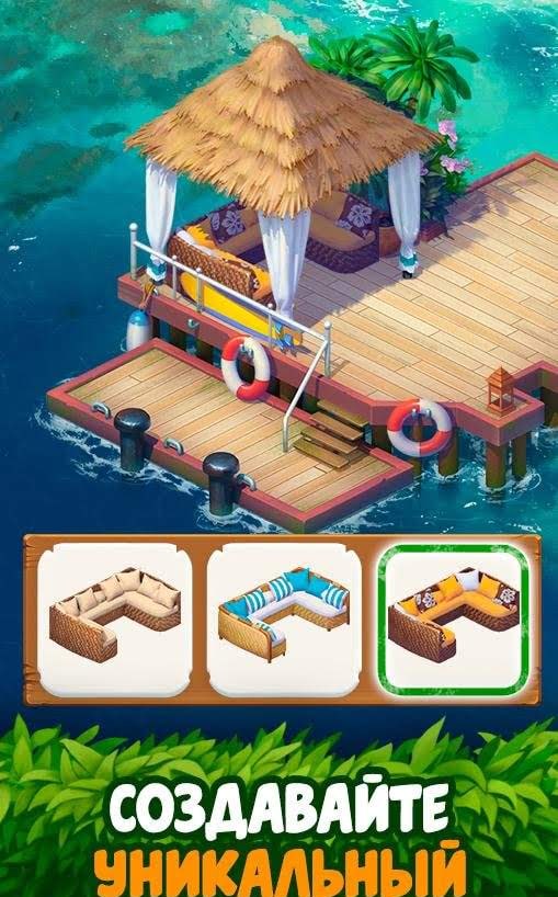 Tropical Forest: Match 3 Story screenshot 2
