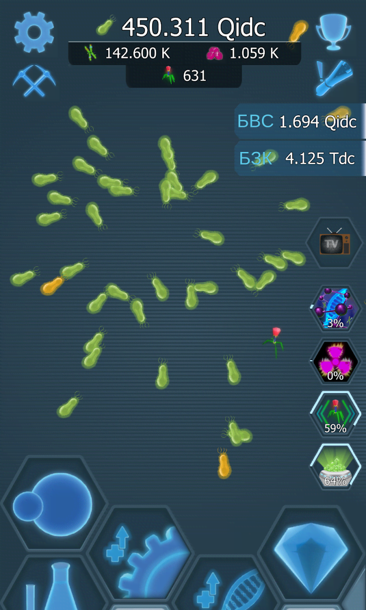 Bacterial Takeover - Idle Clicker screenshot 1