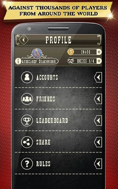 Durak card game screenshot 3