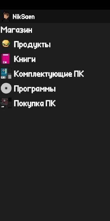 Programer Simulator: Simulator screenshot 4