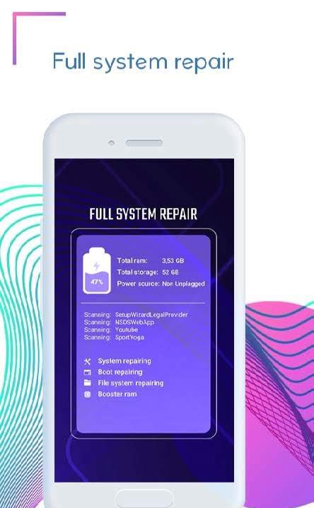Screenshot of Android system optimization, view 1