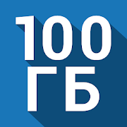 Degoo Cloud Storage