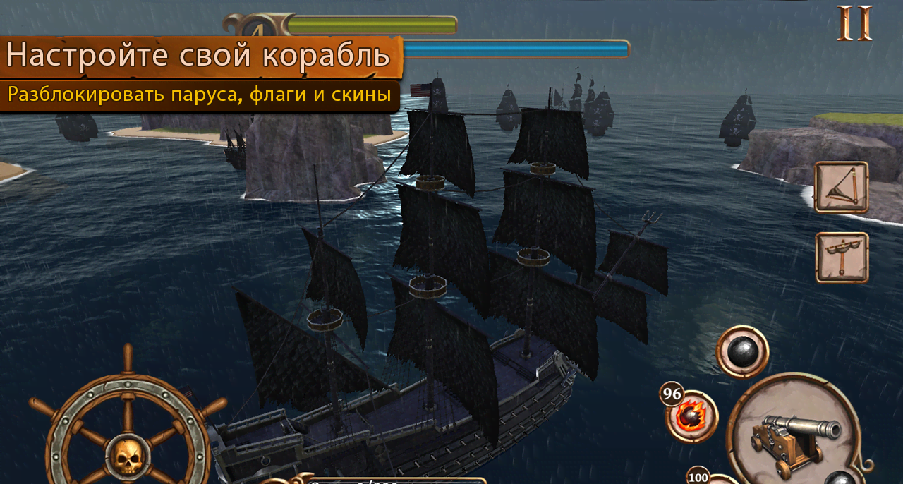 Ships Of Battle Age Of Pirates gameplay screenshot 2