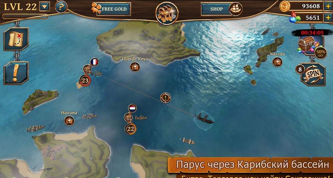 Ships Of Battle Age Of Pirates gameplay screenshot 3