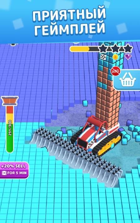 Cube Slicer screenshot 1