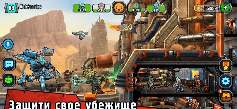 Shelter War: Zombie Games screenshot 1