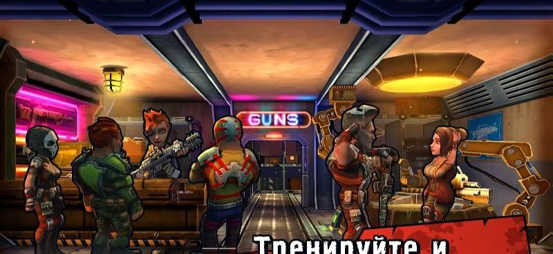 Shelter War: Zombie Games screenshot 3