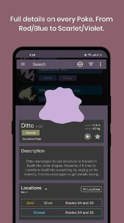 Goldex screenshot 1