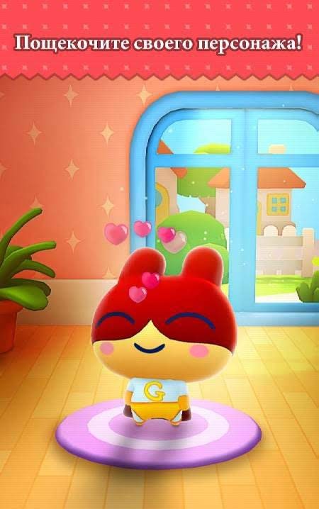 My Tamagotchi Forever gameplay screenshot 4