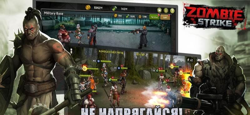 Zombie Strike:last war AFK RPG screenshot 3