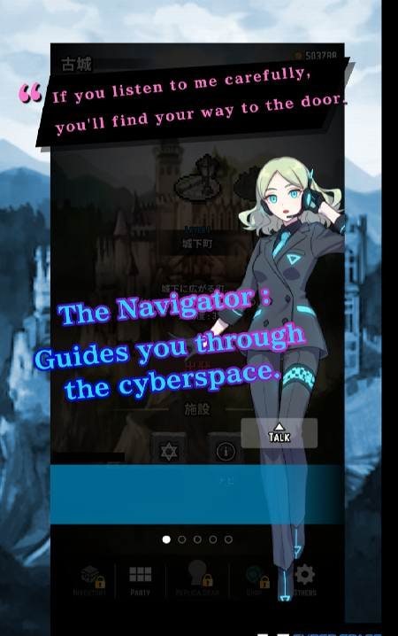 Cyberspace Ncrypt screenshot 2