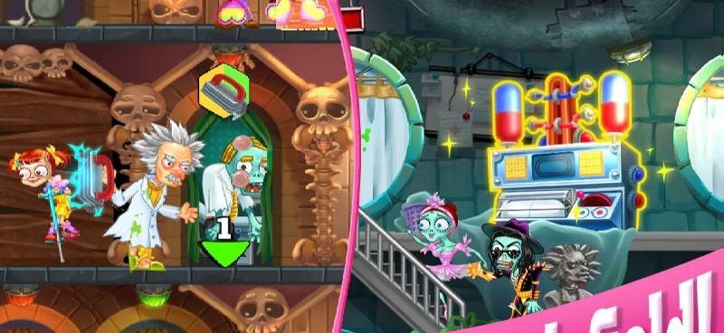 ZombieHospital screenshot 3