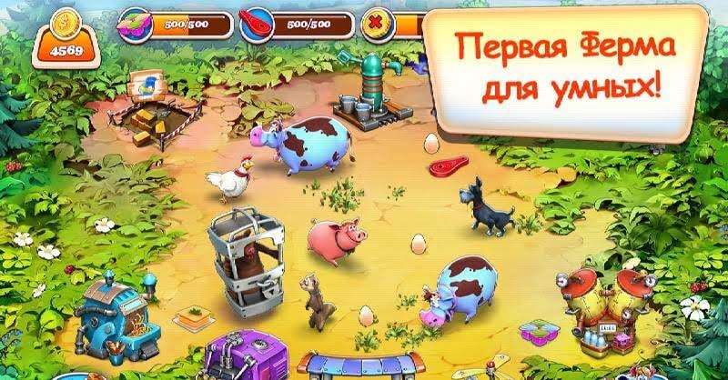 Farm Frenzy Inc. screenshot 2