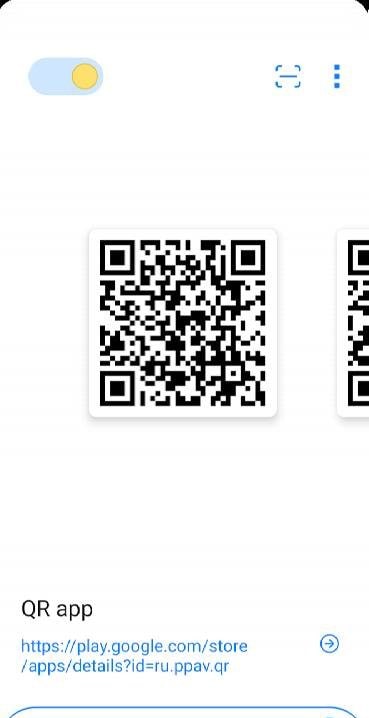 QR-code widget and scanner preview 1