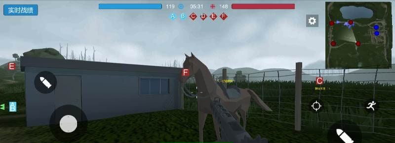 Battlefield 1914: Mobile Game screenshot 3