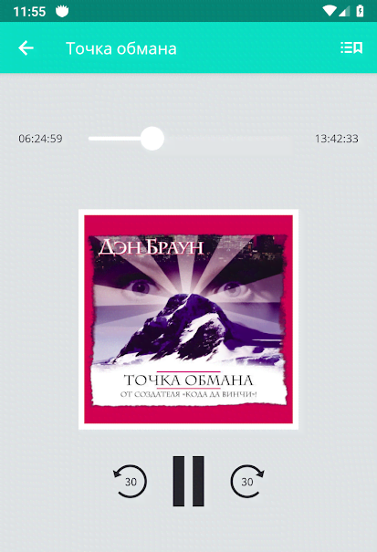 Listen to Books for Free preview 4