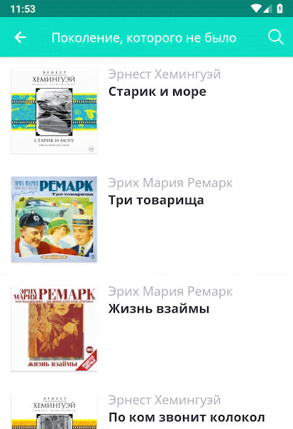 Listen to Books for Free preview 2