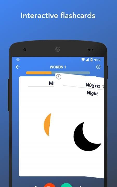Tobo: Learn Greek Vocabulary screenshot 2