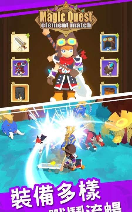 Magic Quest gameplay screenshot 4