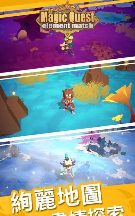 Magic Quest gameplay screenshot 3
