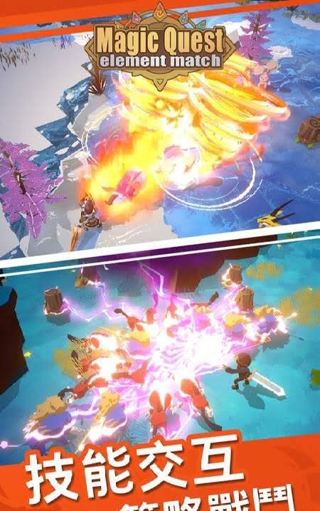 Magic Quest gameplay screenshot 2
