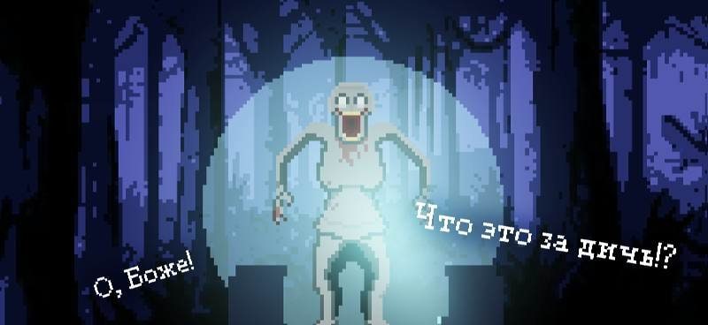 SCP Laboratory Idle: Secret Clicker gameplay screenshot 3