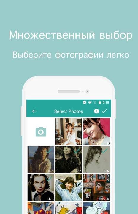 Photo Compress & Resize screenshot 2