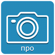 Screenshot Easy Pro