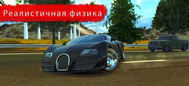 Drift Factory screenshot 3