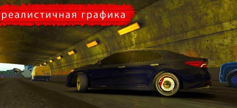 Drift Factory screenshot 2