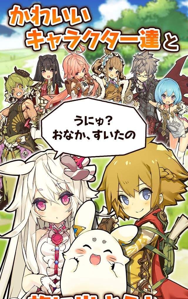 The Last Period (Happy Elements) screenshot 4