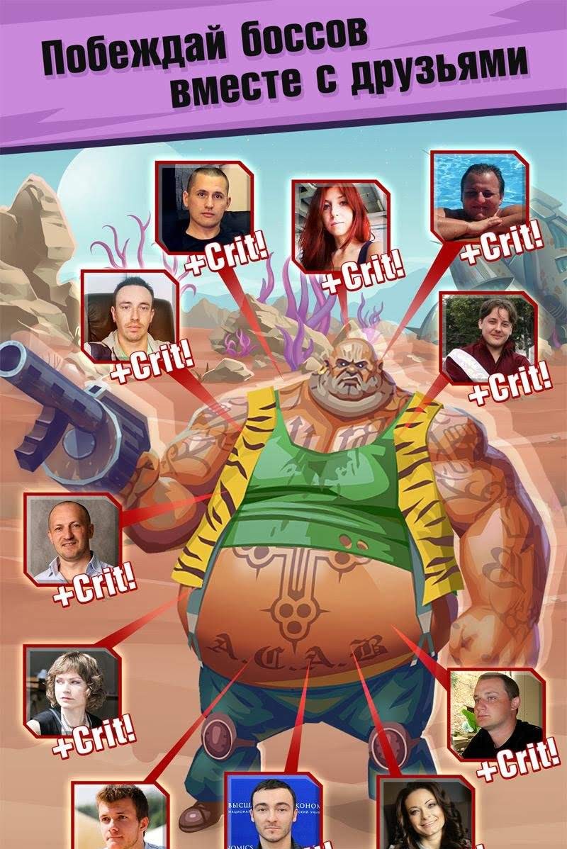 Evolution: Heroes of Utopia clicker gameplay screenshot 3
