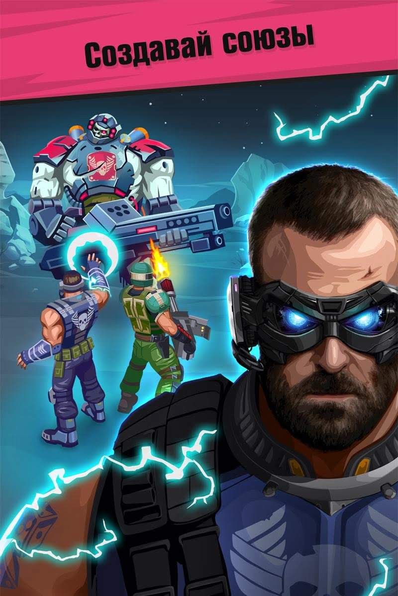 Evolution: Heroes of Utopia clicker gameplay screenshot 2