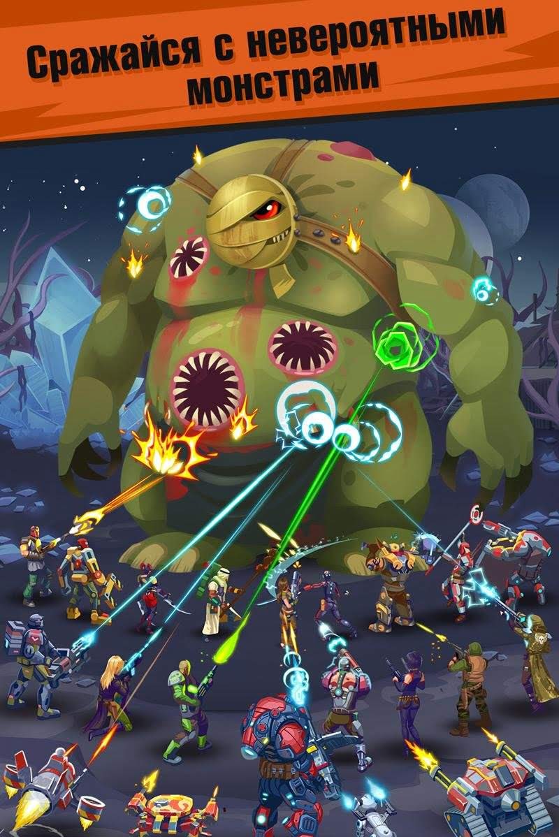 Evolution: Heroes of Utopia clicker gameplay screenshot 1
