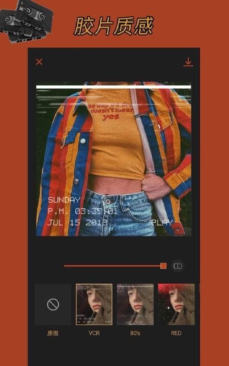 CocoCam screenshot 4