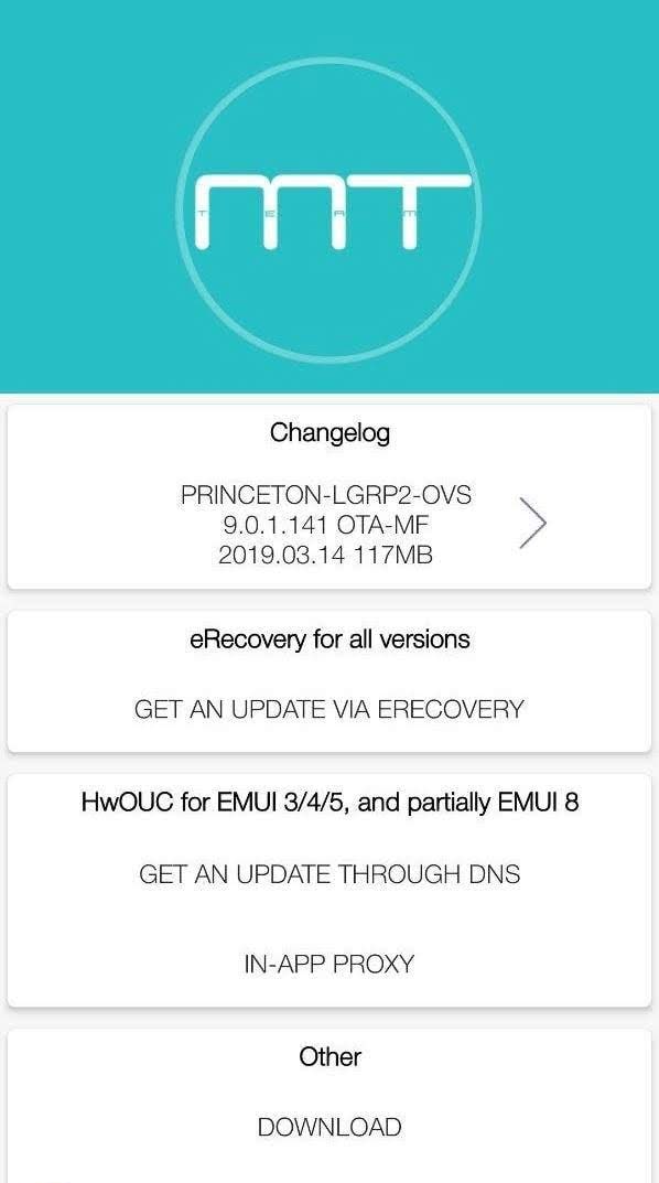 Firmware Finder for Huawei - Screenshot 1