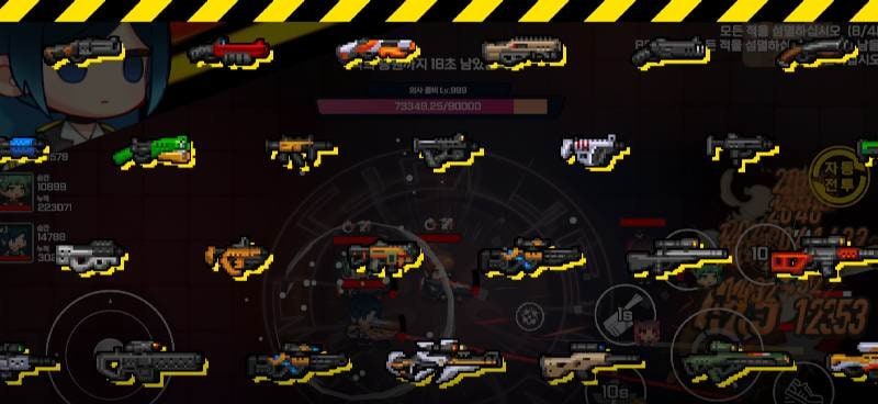 Survivalism screenshot 3