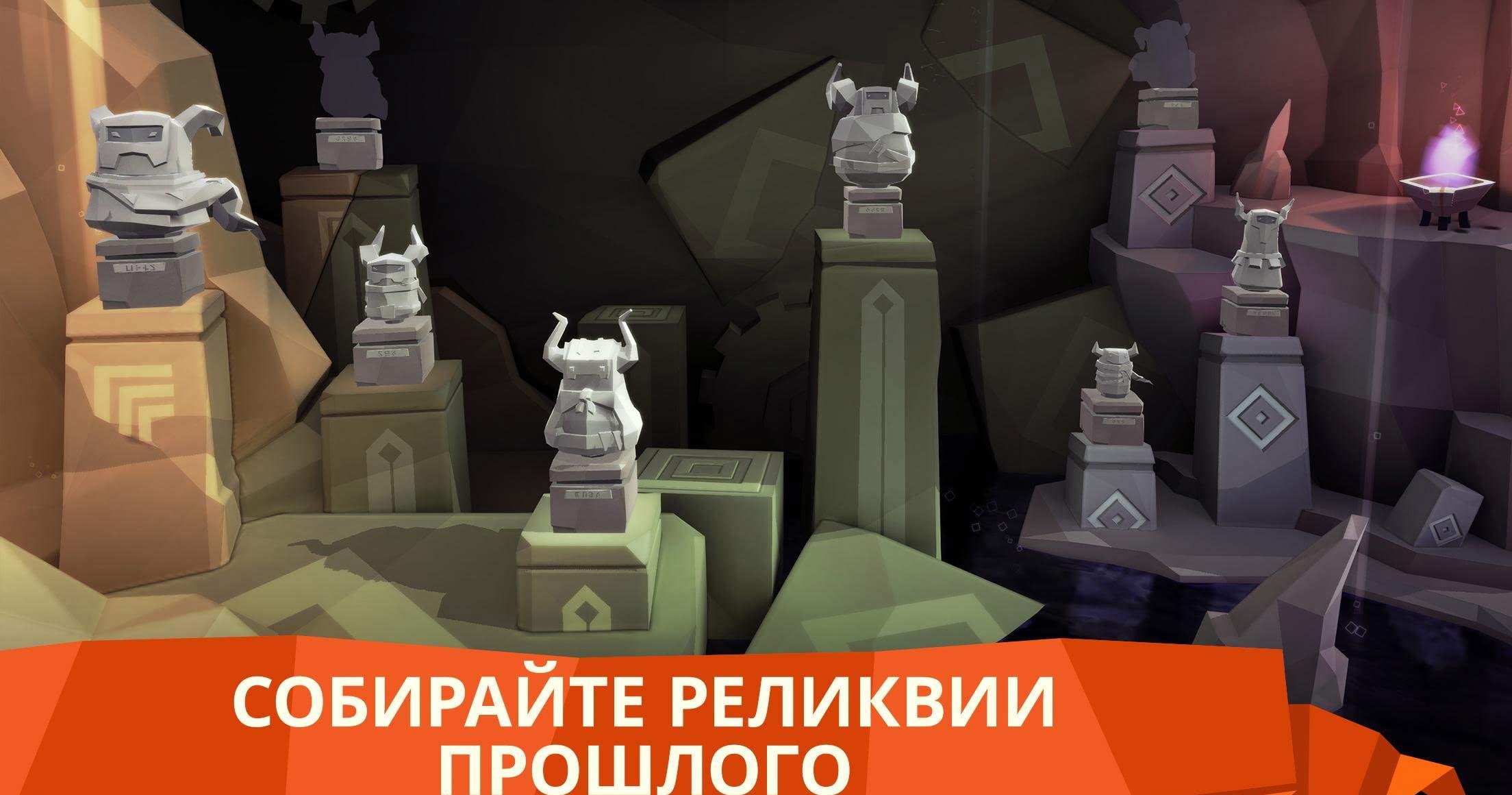 After the End: Forsaken Destiny screenshot 4