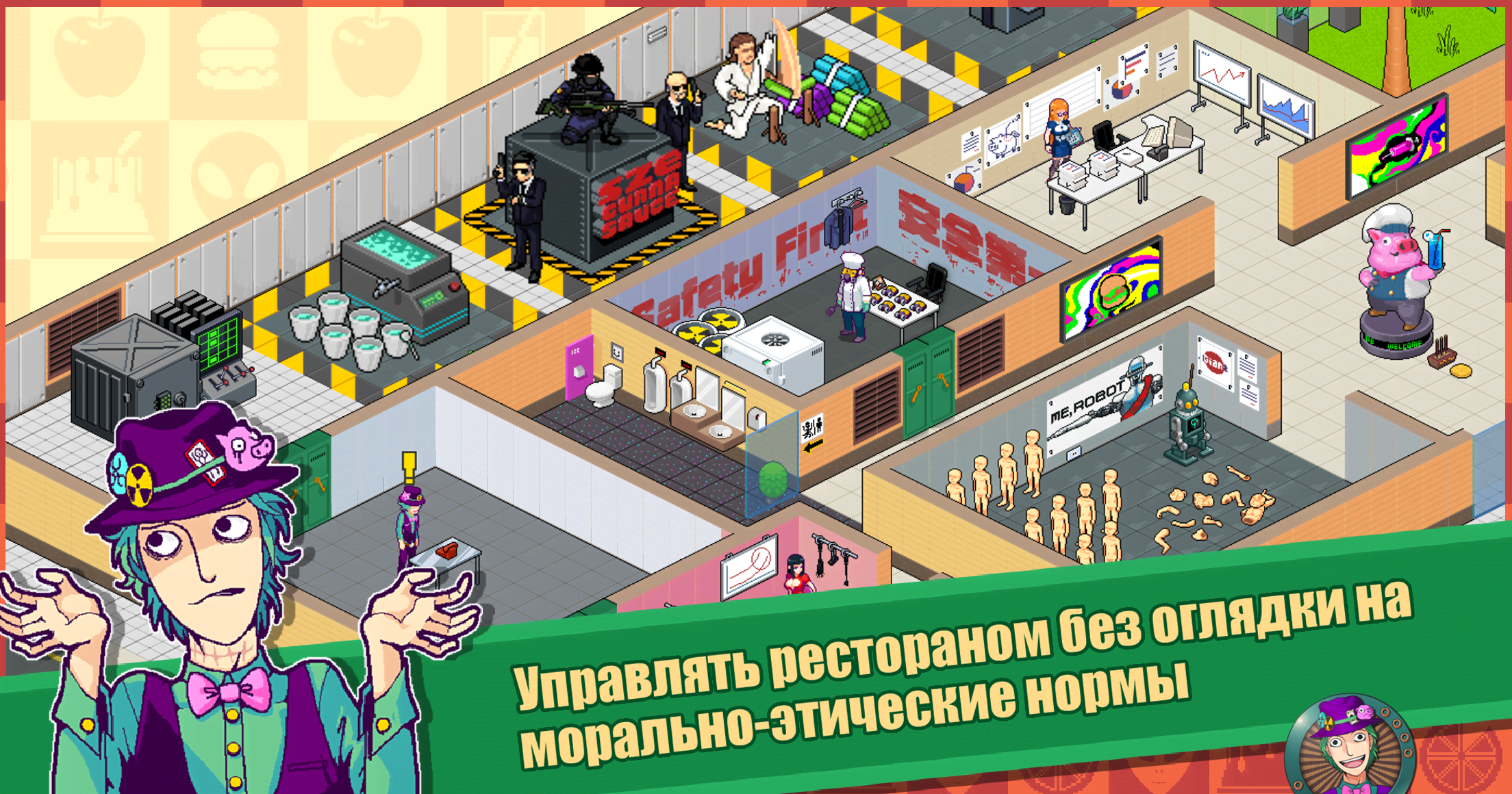We Happy Restaurant screenshot 3