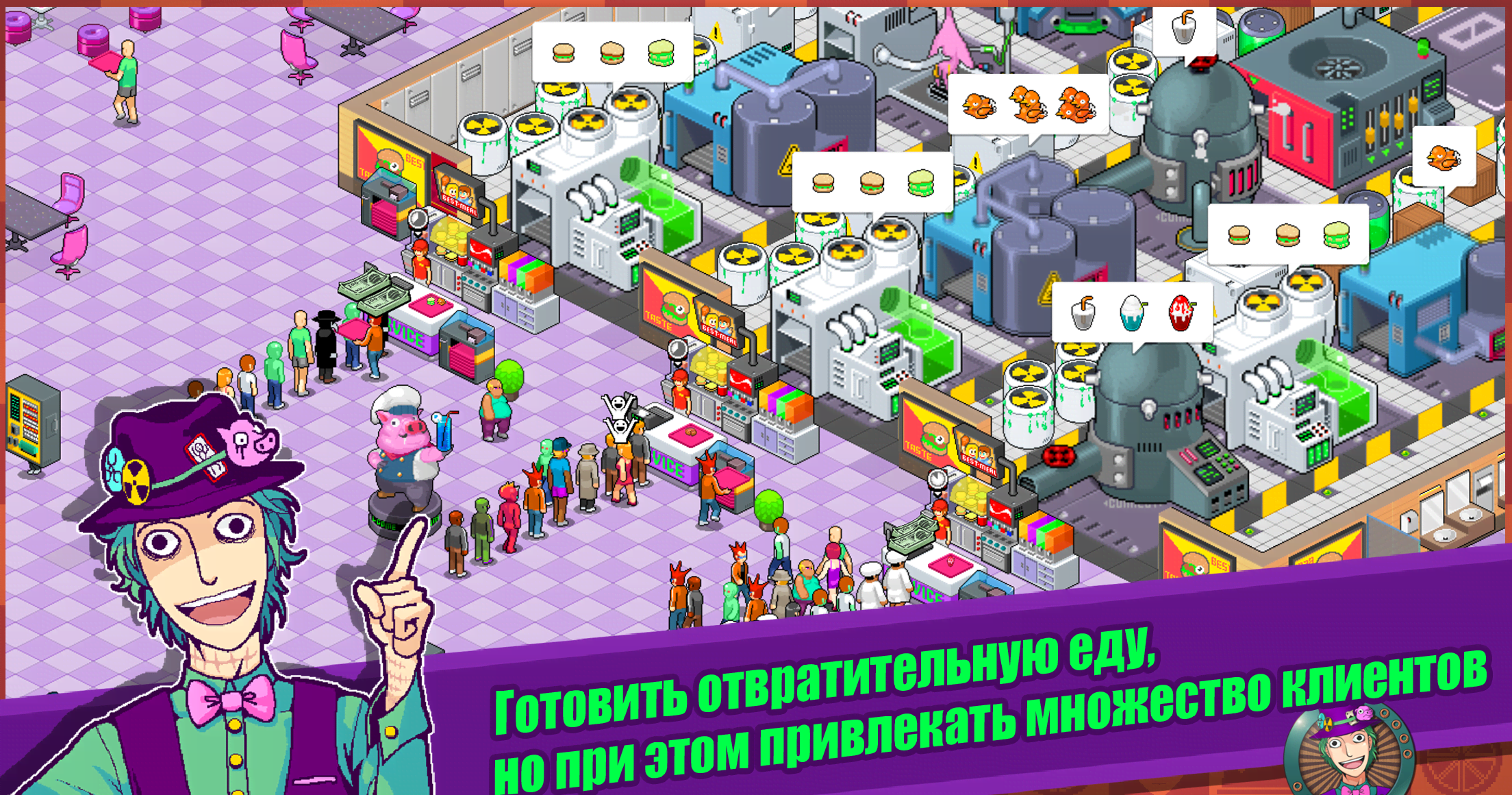 We Happy Restaurant screenshot 4