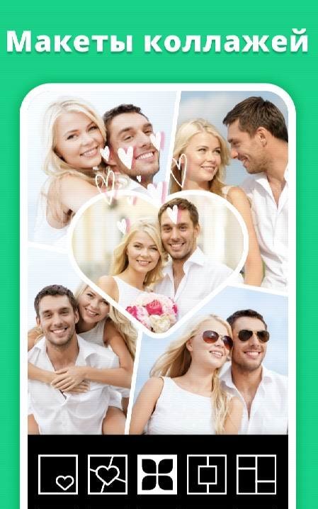 Foto Grid: Photo Collage &Grid screenshot 1