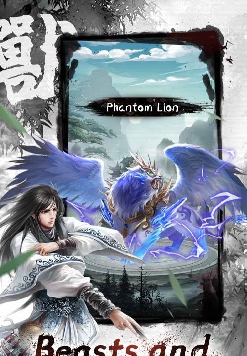 Immortal Taoists - Idle Manga gameplay screenshot 4