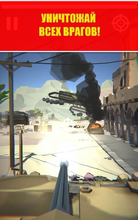 Fury Road Battle screenshot 2