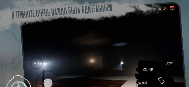 SCP 3008 Infinity Survivor screenshot 3