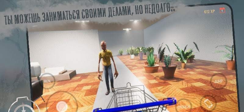 SCP 3008 Infinity Survivor screenshot 1