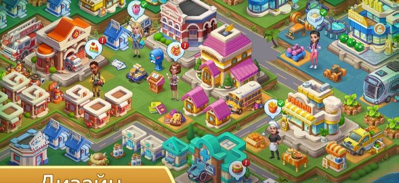 Merge County screenshot 1