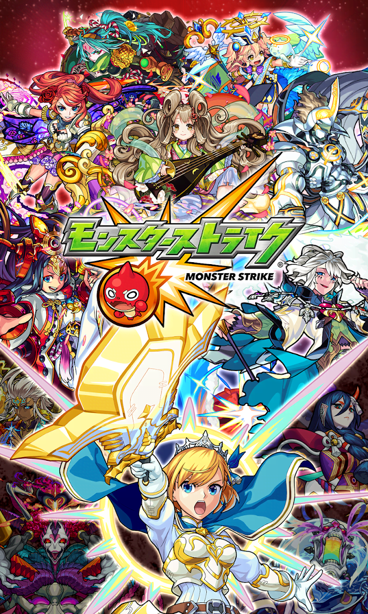 Monster Strike screenshot 1