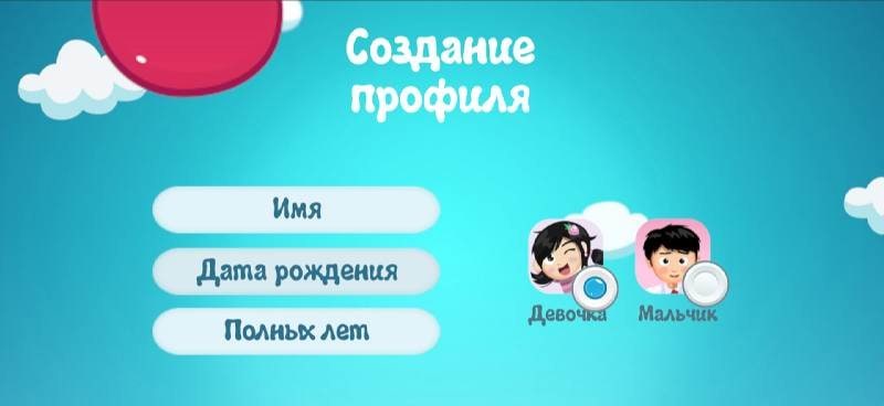 In a Cartoon Screenshot 2