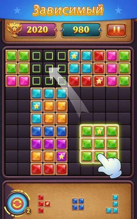 Block Puzzle: Diamond Star gameplay screenshot 4